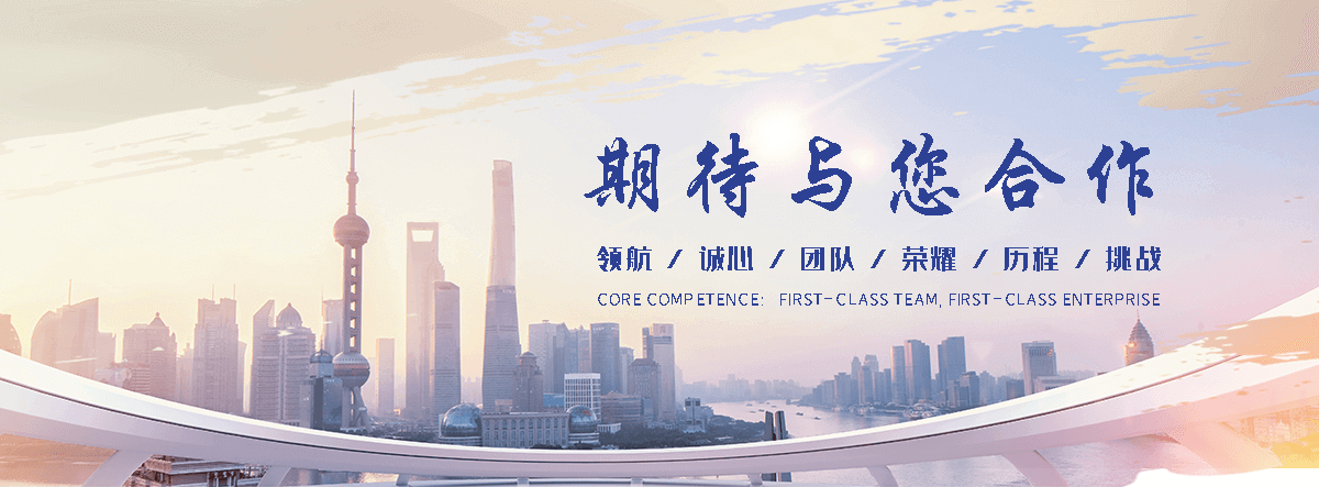 十堰岩棉板厂家